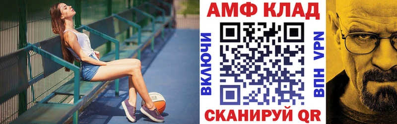 KRAKEN зеркало  Шатура  АМФ Розовый 