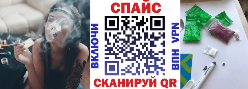Бутират вода  Шатура 