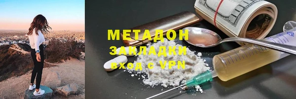 скорость mdpv Алзамай