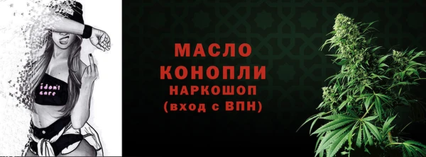 эйфоретик Медвежьегорск