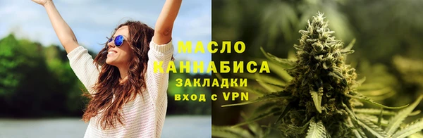 скорость mdpv Алзамай