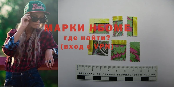 прущая мука Алексин