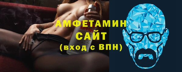 скорость mdpv Алзамай