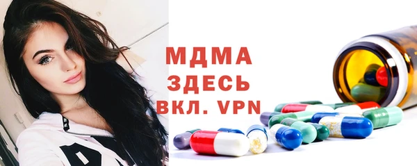 круглые Алексеевка