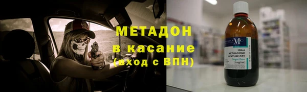 прущая мука Алексин