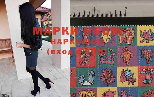 круглые Алексеевка