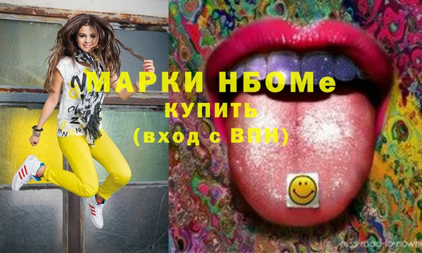 круглые Алексеевка