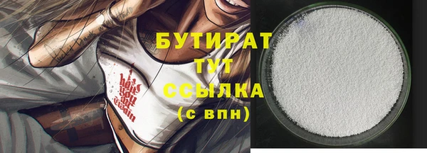 круглые Алексеевка